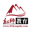 红师在线软件下载_红师在线app下载 v3.0.0.2官方版