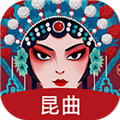 昆曲园app下载_昆曲园最新版下载 v1.0安卓版