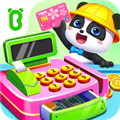 宝宝超市小游戏下载_宝宝超市下载 v9.86.67.00安卓版