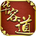 华容道精装版小游戏下载_华容道精装版下载 v1.1.0安卓版