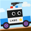 labo积木汽车2儿童游戏下载_labo积木汽车2下载 v1.1.423安卓版