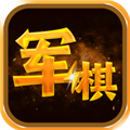 陆战棋下载手机版本_陆战棋游戏下载 v1.1.3安卓版
