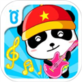宝宝乐器演奏家下载_宝宝乐器下载 v9.86.00.00最新版