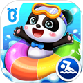 宝宝日常安全游戏下载_宝宝日常安全下载 v9.87.00.00安卓版