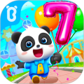 宝宝游乐园宝宝巴士下载_宝宝游乐园(改名奇妙科普馆)下载 v9.86.67.00最新版