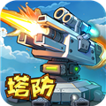 星球护卫队手游下载_星球护卫队下载 v1.2.0最新版