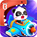 宝宝飞行员游戏下载_宝宝飞行员下载 v9.87.00.00最新版