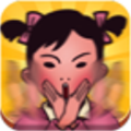 妈妈再打我一次游戏下载_妈妈再打我一次下载 v1.0官方版