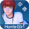 智能姬化MOD内置菜单版下载_智能姬化去广告版下载 v12.0最新版