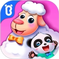 宝宝小牧场游戏下载_宝宝小牧场下载 v9.86.00.00最新版