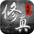 混沌挂机手游下载_混沌挂机下载 v1.0安卓版