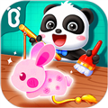 奇妙的节日手工游戏下载_奇妙的节日手工下载 v9.87.00.00安卓版