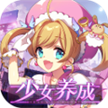 命运之刃官方正版下载_命运之刃下载 v1.2.27手机版