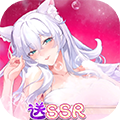猫之城游戏下载_猫之城下载 v2.8.8最新版